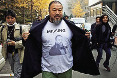 Ai Weiwei’nin Çalışmalarından Örnekler