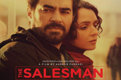 The Salesman: Trajedinin kazananı yoktur